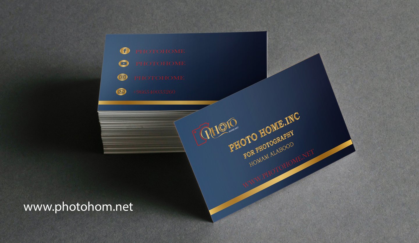 هوية بصرية أنيقة: تصميم كروت عمل (بزنس كارد) لشركة PhotoHome للتصوير في الرياض.