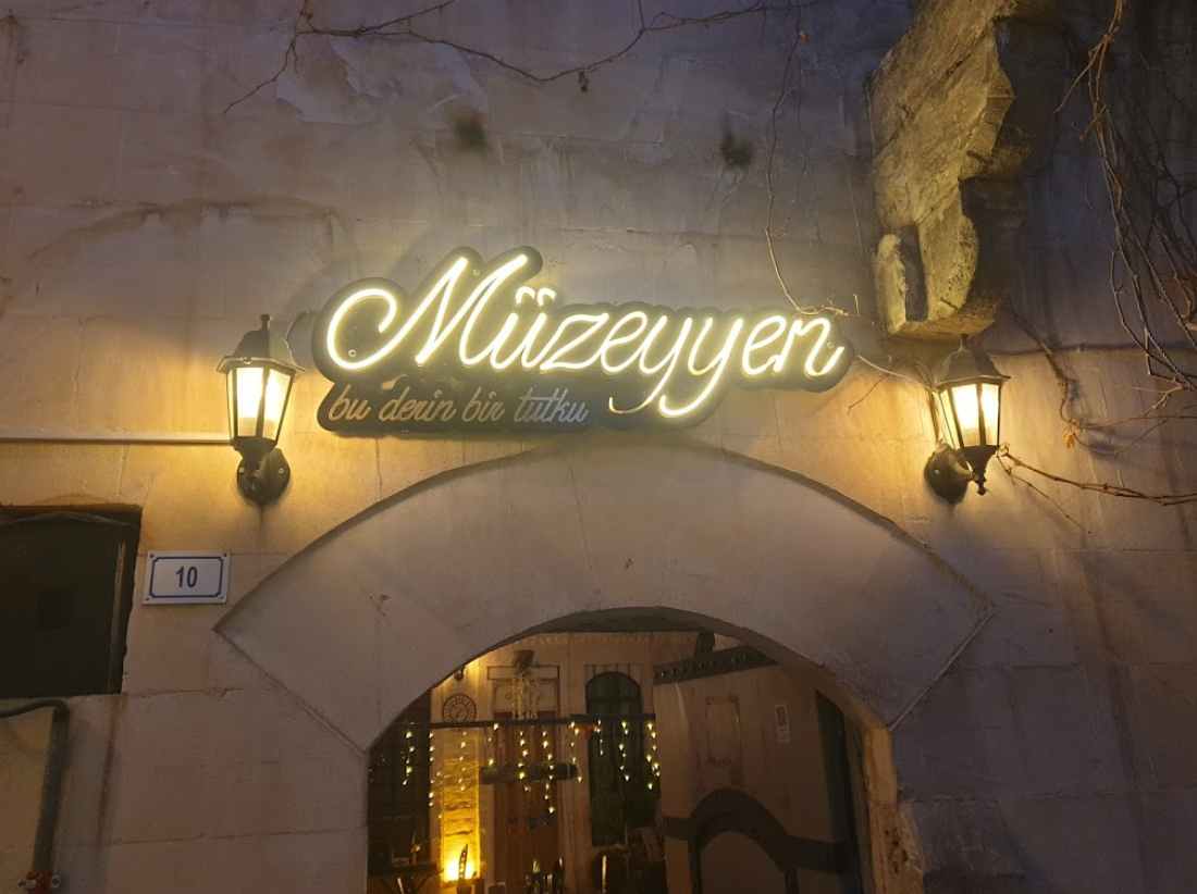 Müzeyyen Kafe