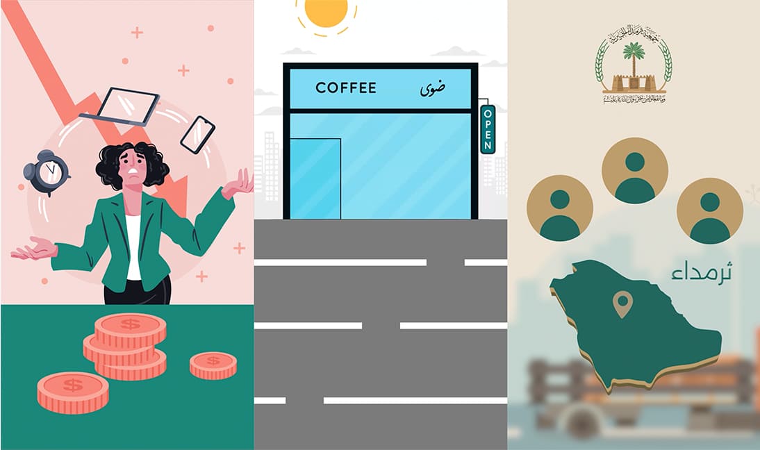 اهم اعمالنا في الموشن جرافيك