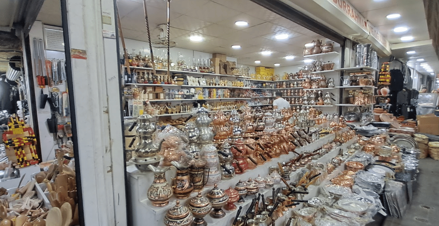 Alışveriş ve hediyelik