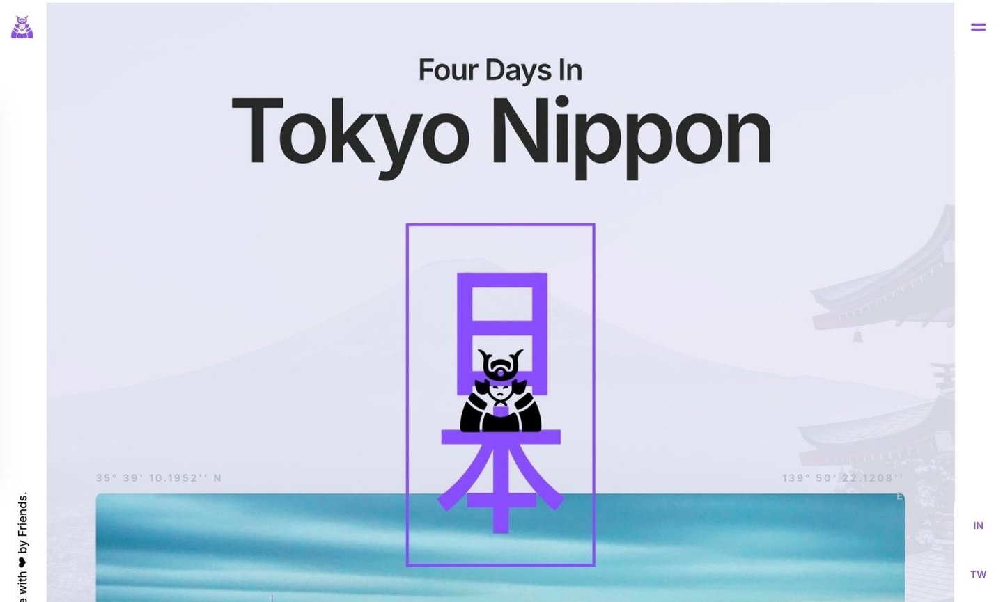 Tokyo Nippon Readymag Template
