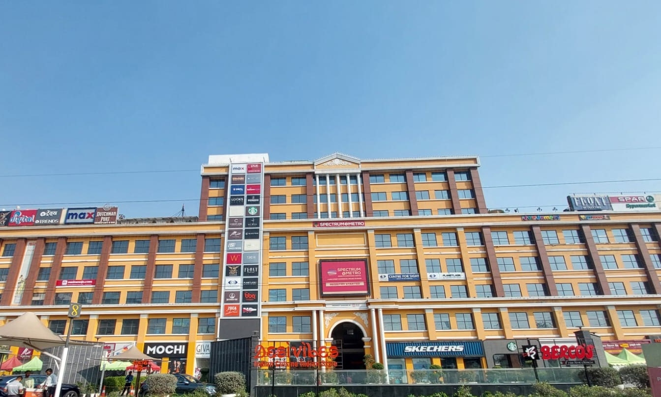 Spectrum Mall Noida Sector 75