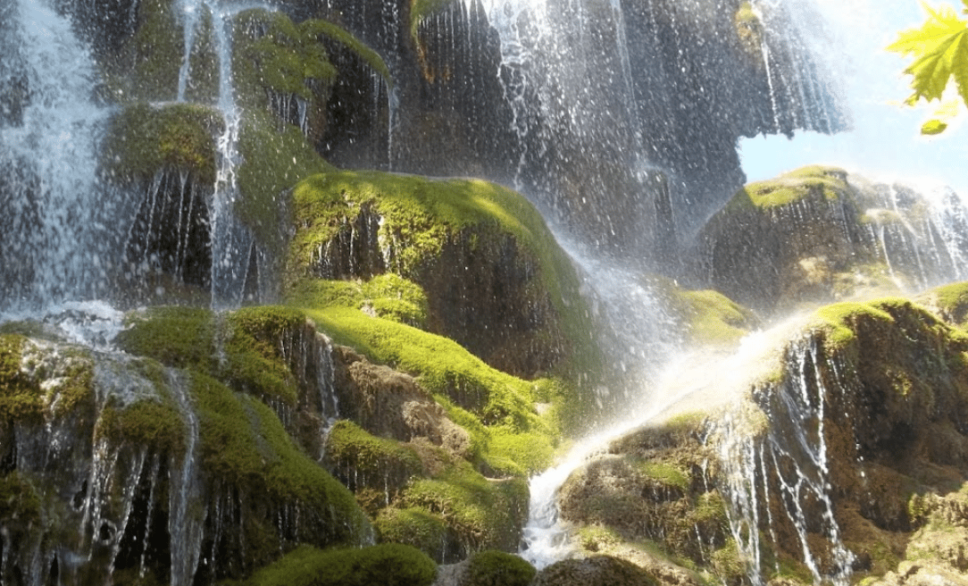 Güney Şelalesi Milli Parkı