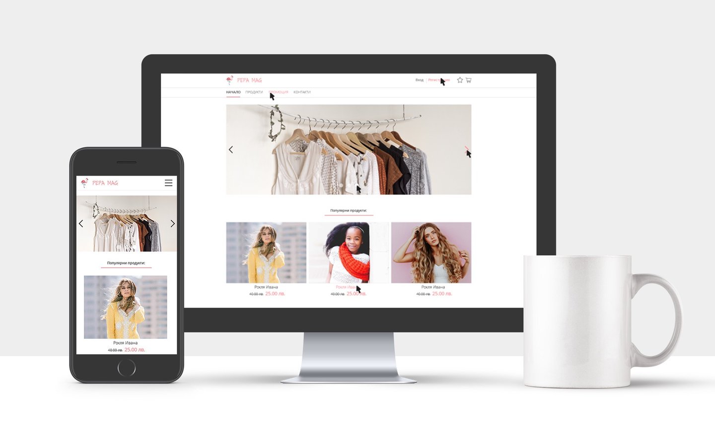 Flamingo Shop Preview