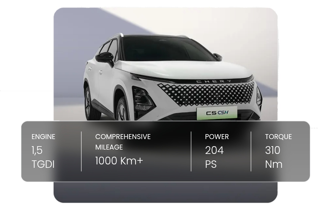CHERY C5 CSH