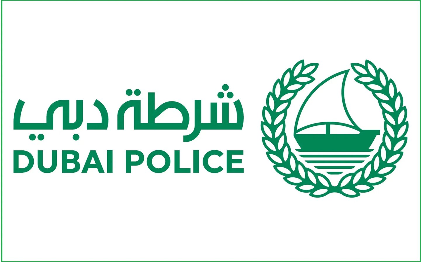Dubai Police logo