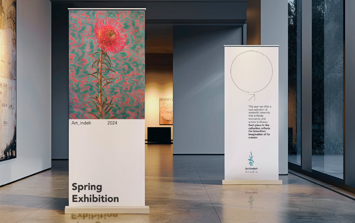 Werbematerial für Corporate Identity  und Branding für Artindeh Kunstplatform - Banner