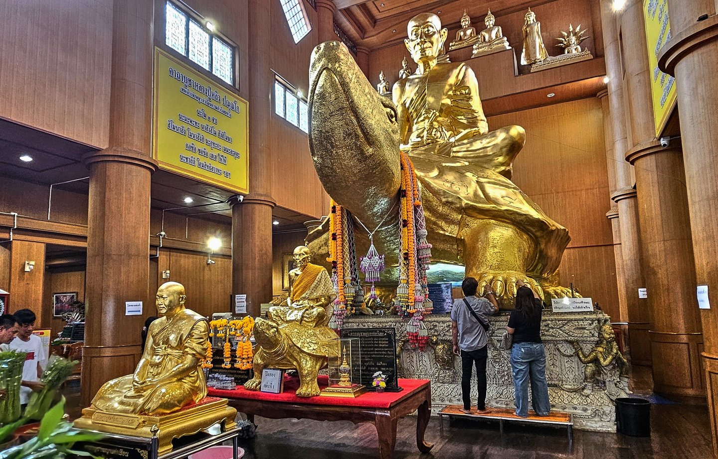 Wat Rai Tang Tong, Nakhon Phanom.