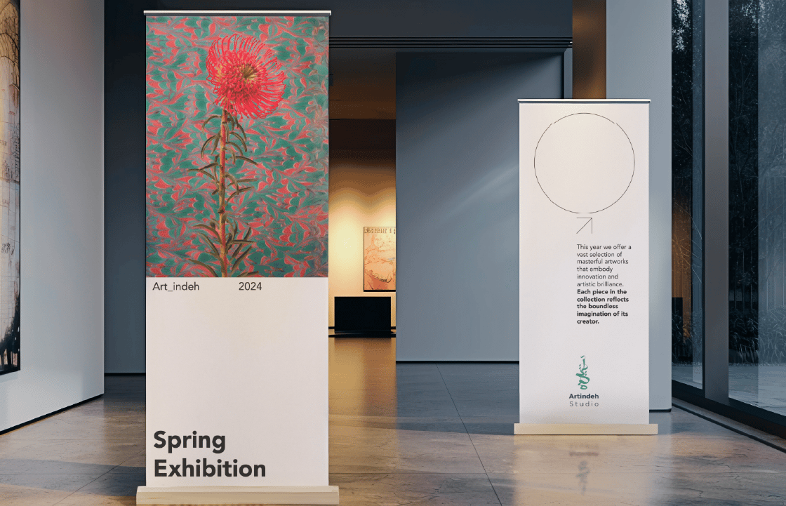 Werbematerial für Corporate Identity  und Branding für Artindeh Kunstplatform - Banner