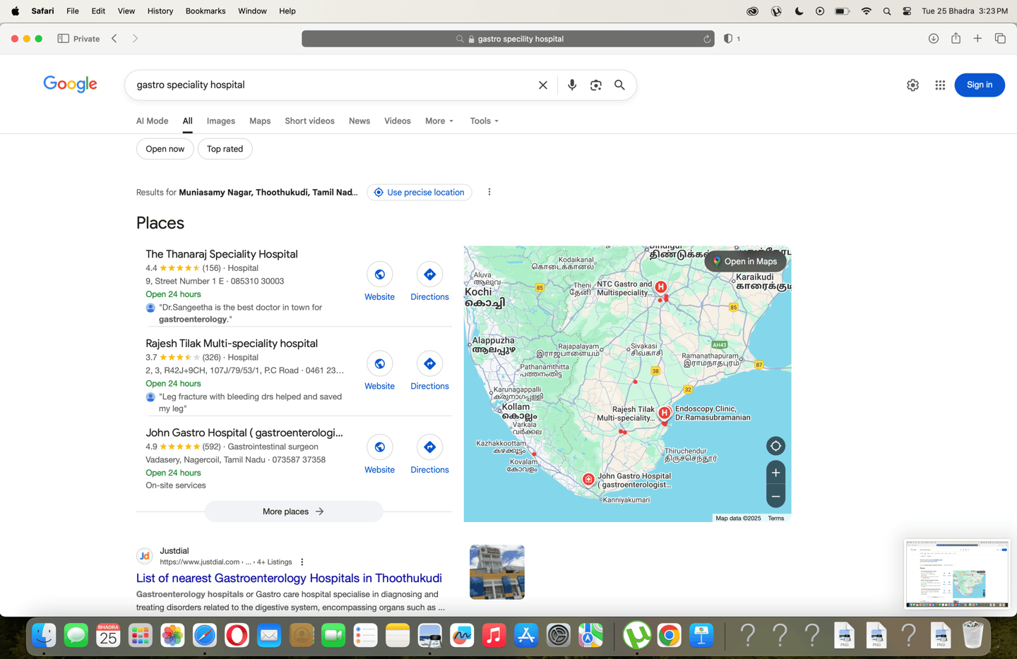 Best Branding & Web Solutions in India - Dhana Sekaran