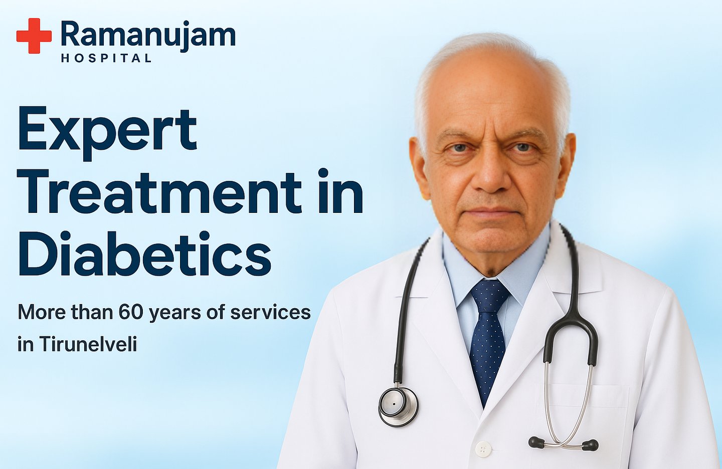 Ramanujam hospital