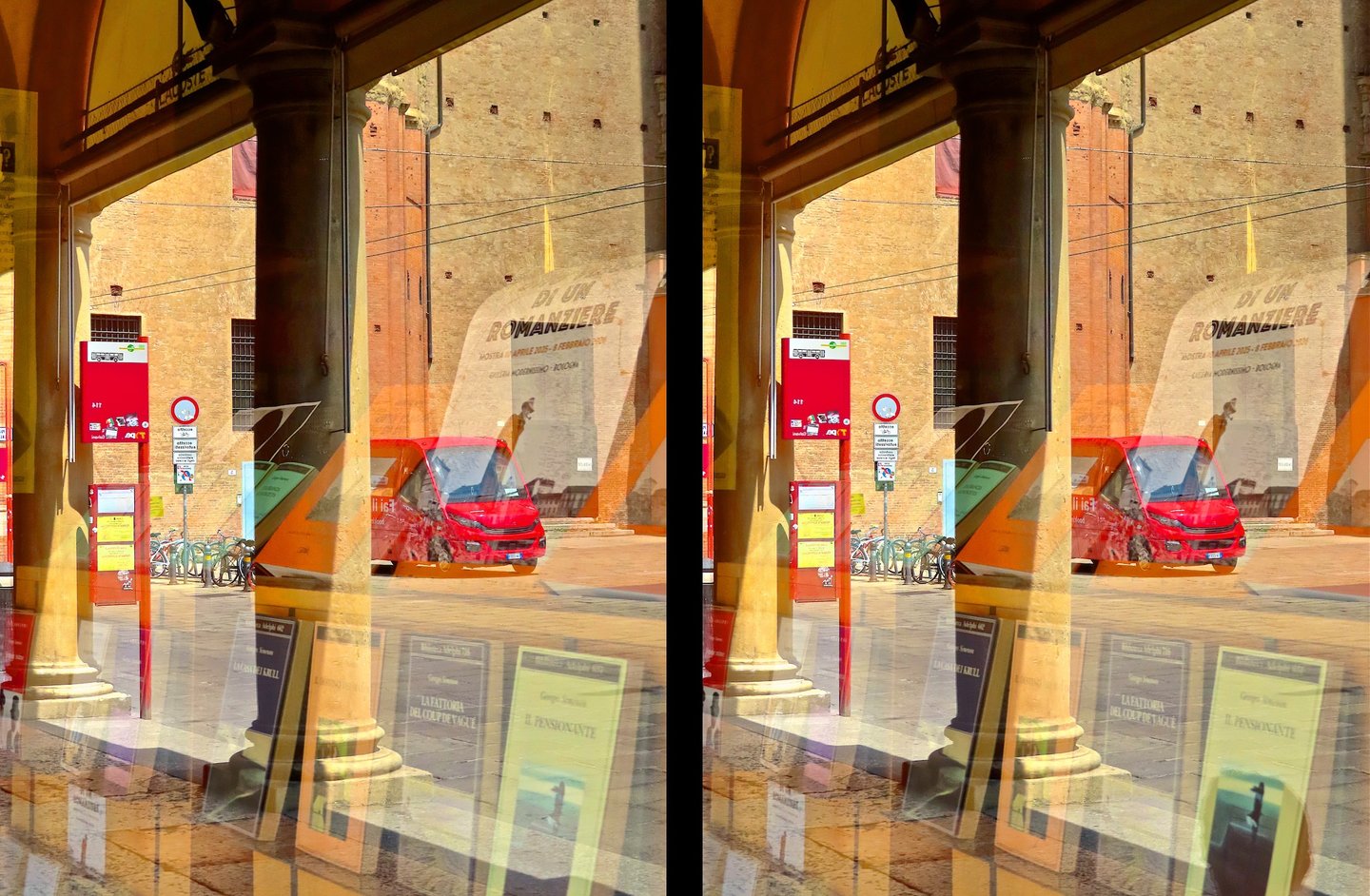 "Dopobo 2" © 2025 Heinz Lechner