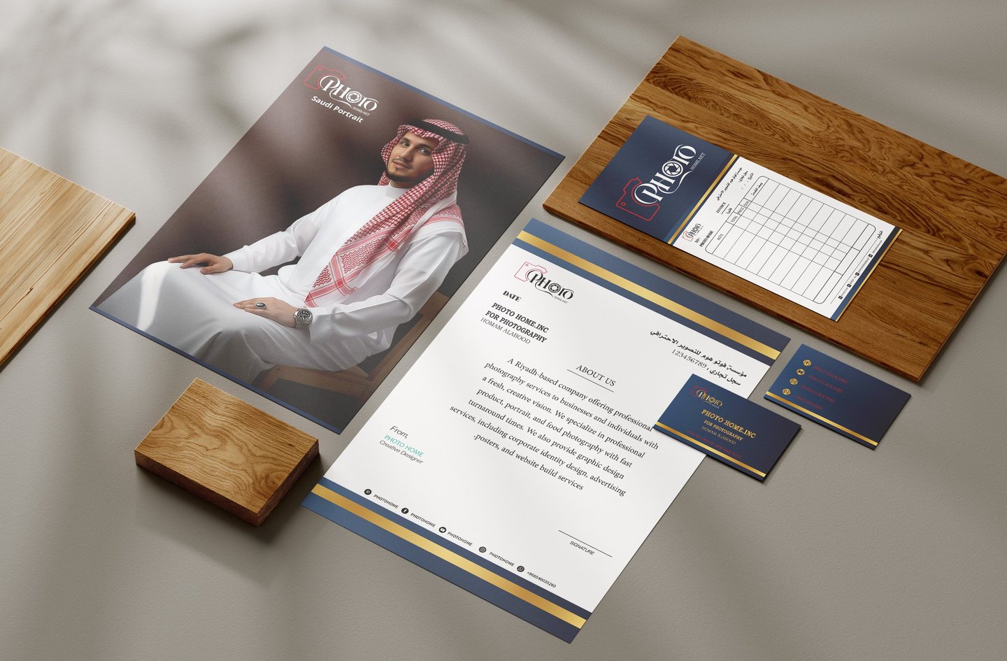 هوية بصرية (Branding) احترافية ومتكاملة لشركة Photo Home في الرياض، لعرض خدمات تصوير المنتجات وا