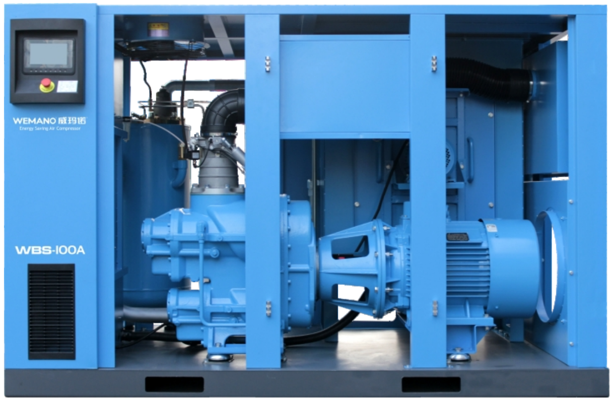 PERMANENT MAGNETDOUBLE STAGE SCREWAIR COMPRESSOR 