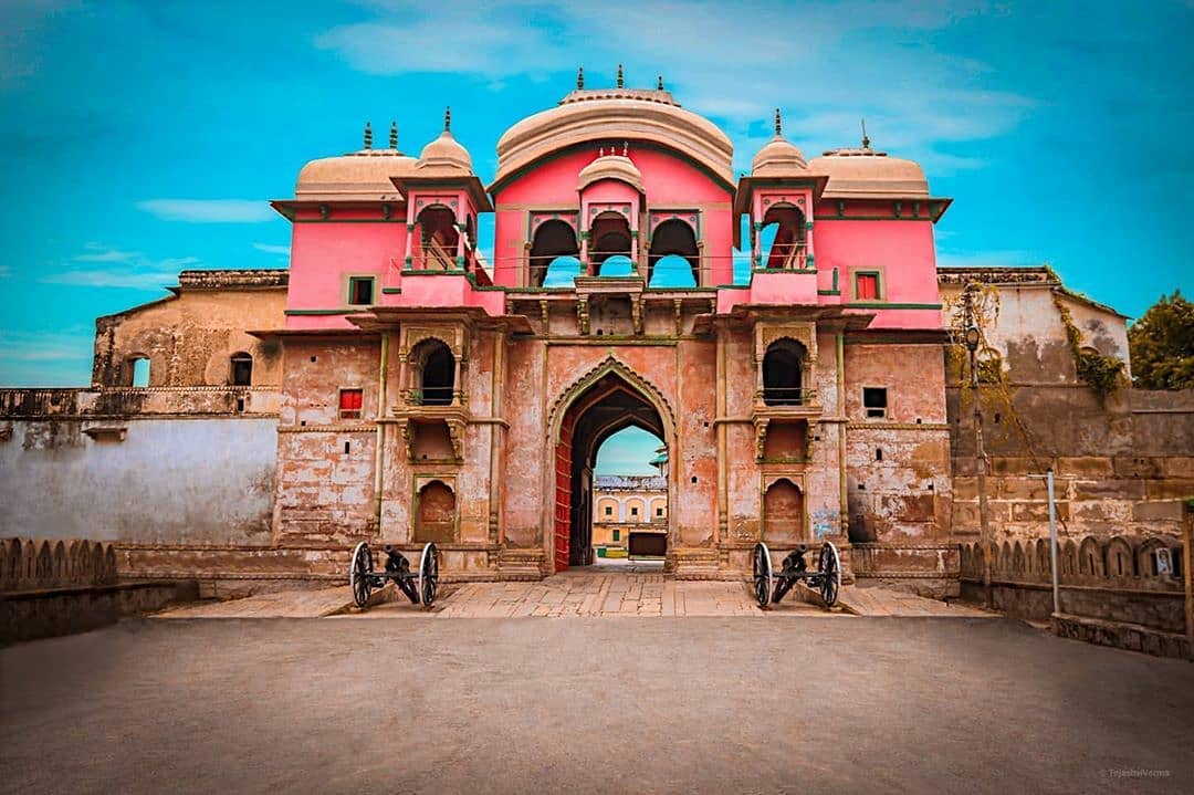 Ramnagar Fort