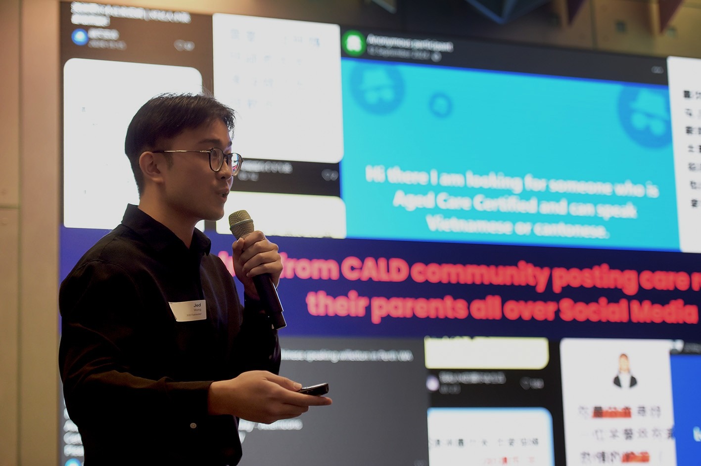 Jed Wong | Founder of Jtutes Education