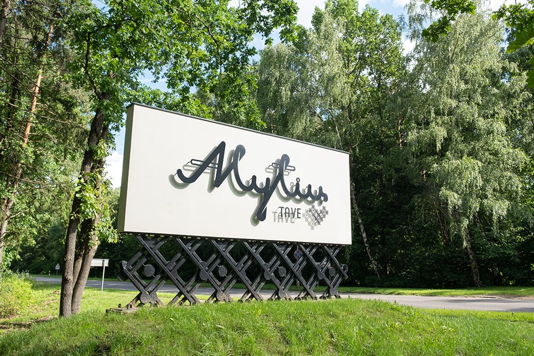 Alytaus miesto vartai