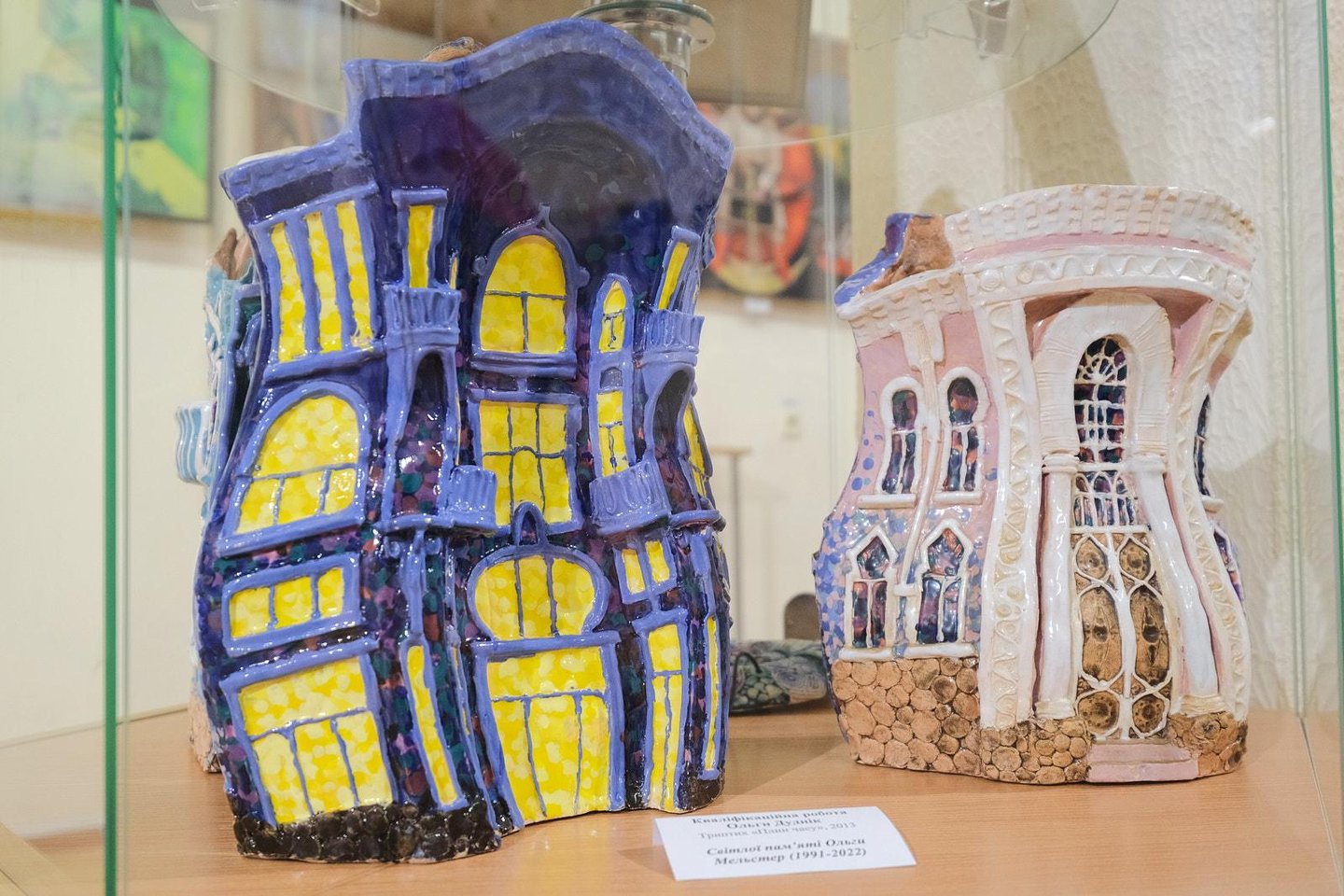 Музей мистецтв Кіровоградської області