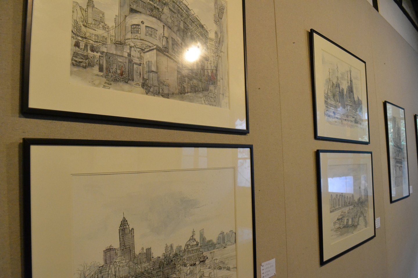 Evgeny Bondarenko exhibition China