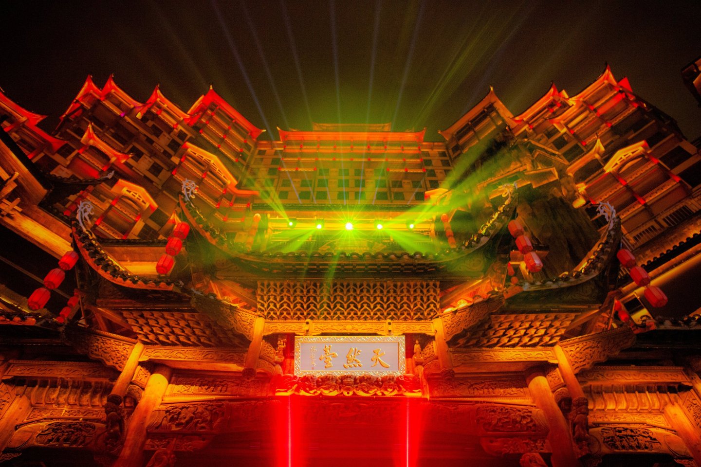 72 Strange Buildings, Zhangjiajie