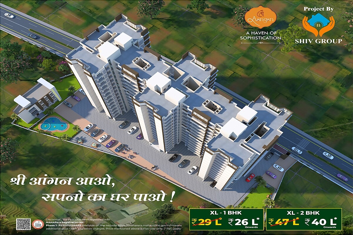 Surrounded by lush greenery, Shree Aangan invites you to enjoy fresh air, green views, 1 BHK and 2  bhk flats in panvel.