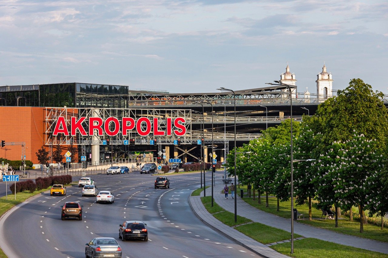 Kauno AKROPOLIS