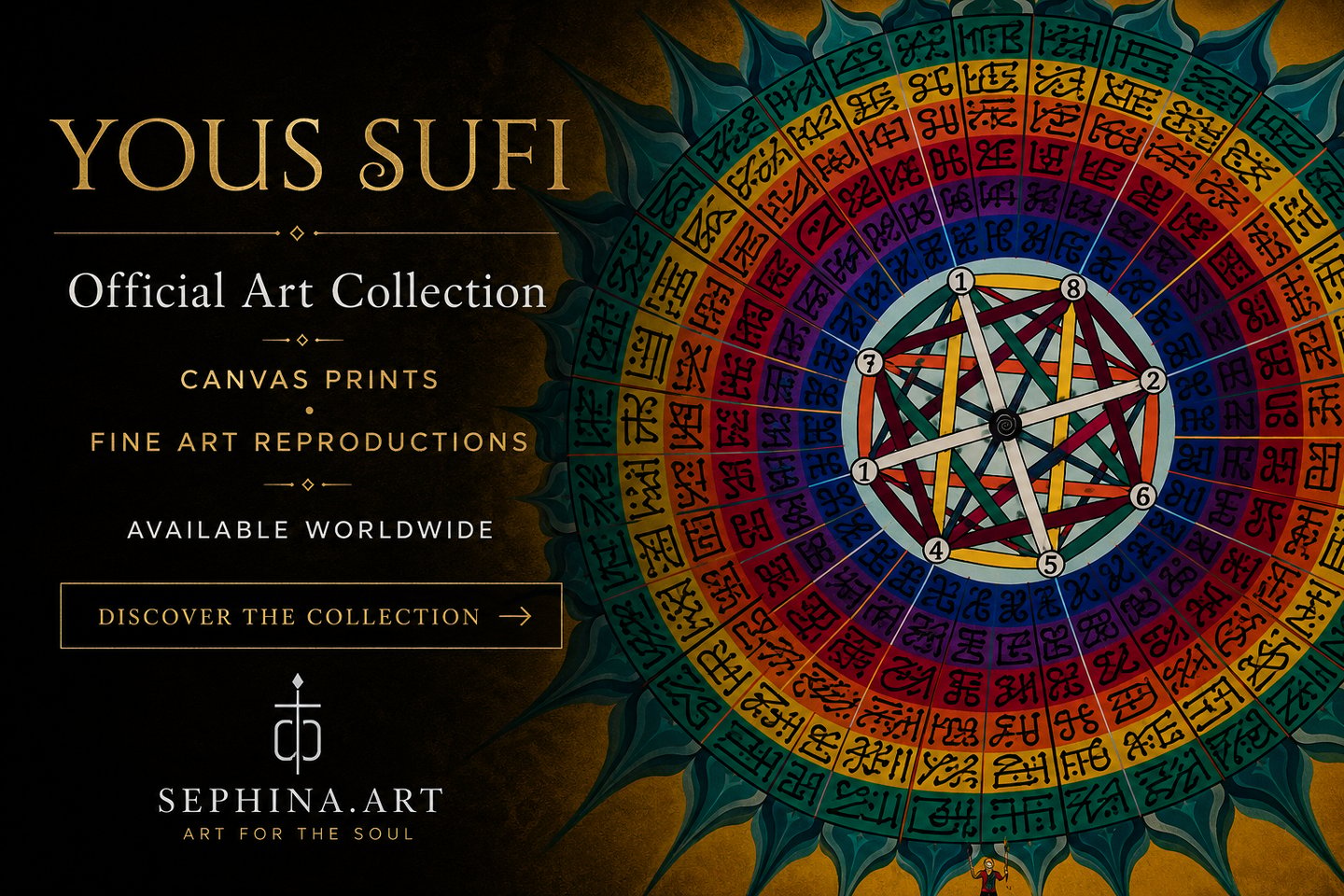 Yous Sufi Sephina Art