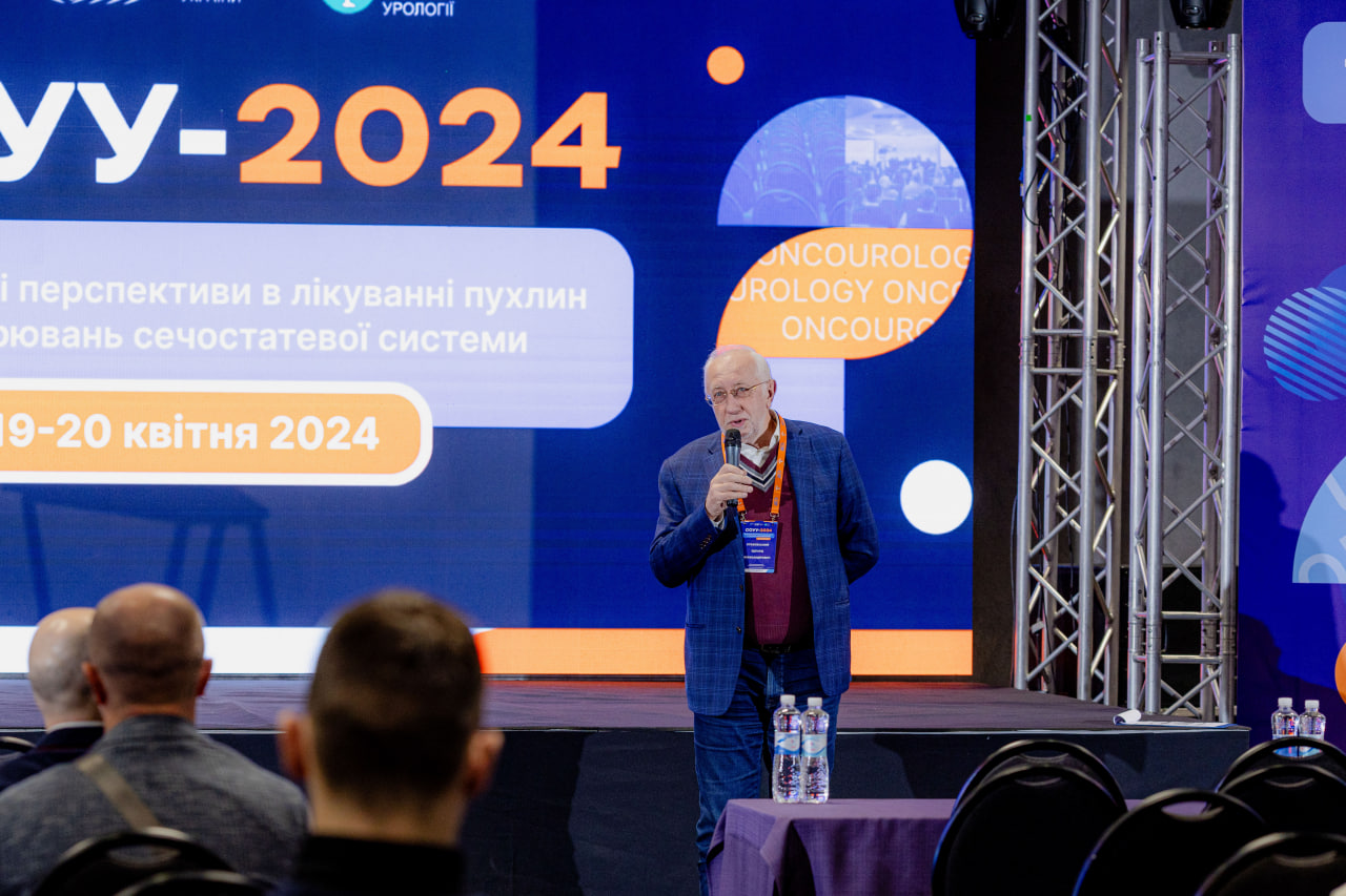 professor stakhovsky eduard, urolog, oncolog, kyiv, ukraine