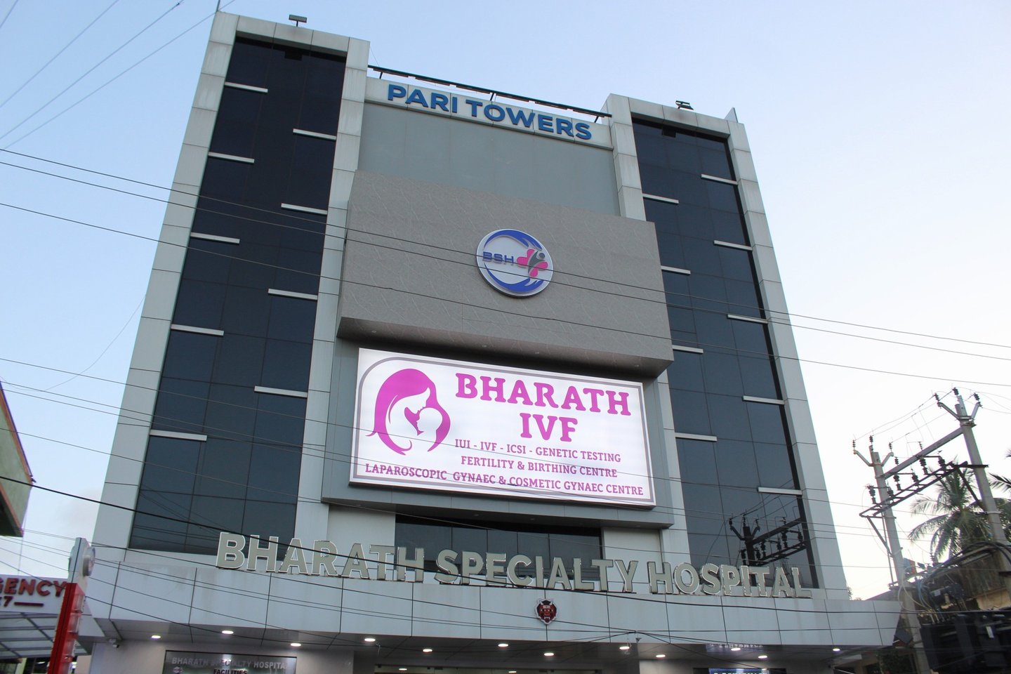 Bharath Speciality Hospital Nanganallur
