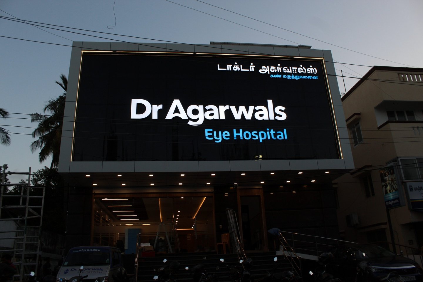 Dr Agarwals Eye Hospital Nanganallur