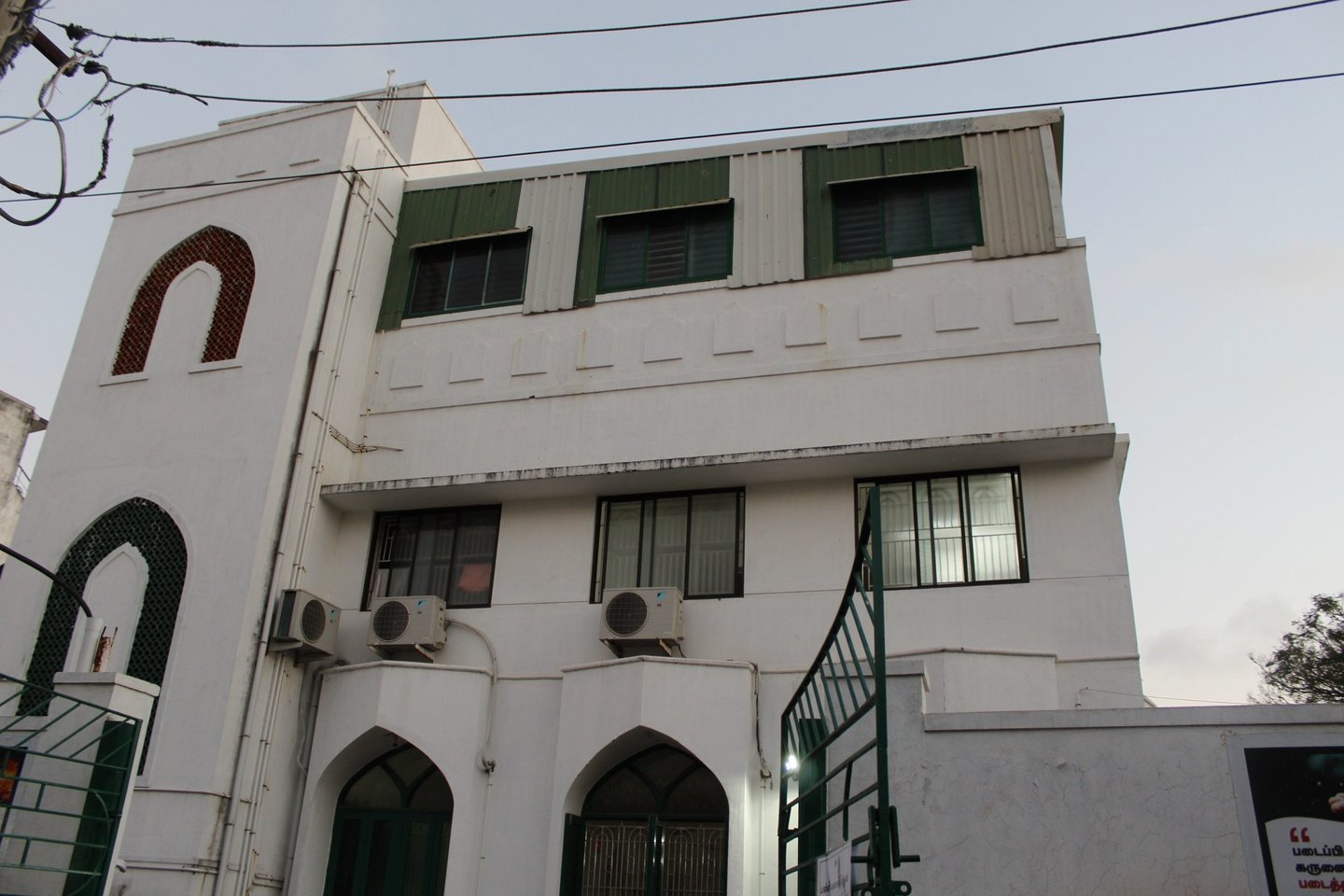 Qadeem Nanganallur Valaja Masjid