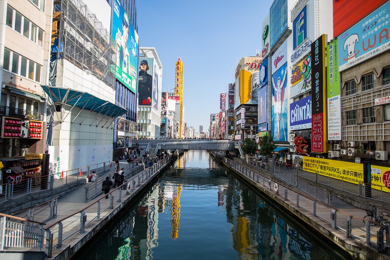 Dotonbori Canal