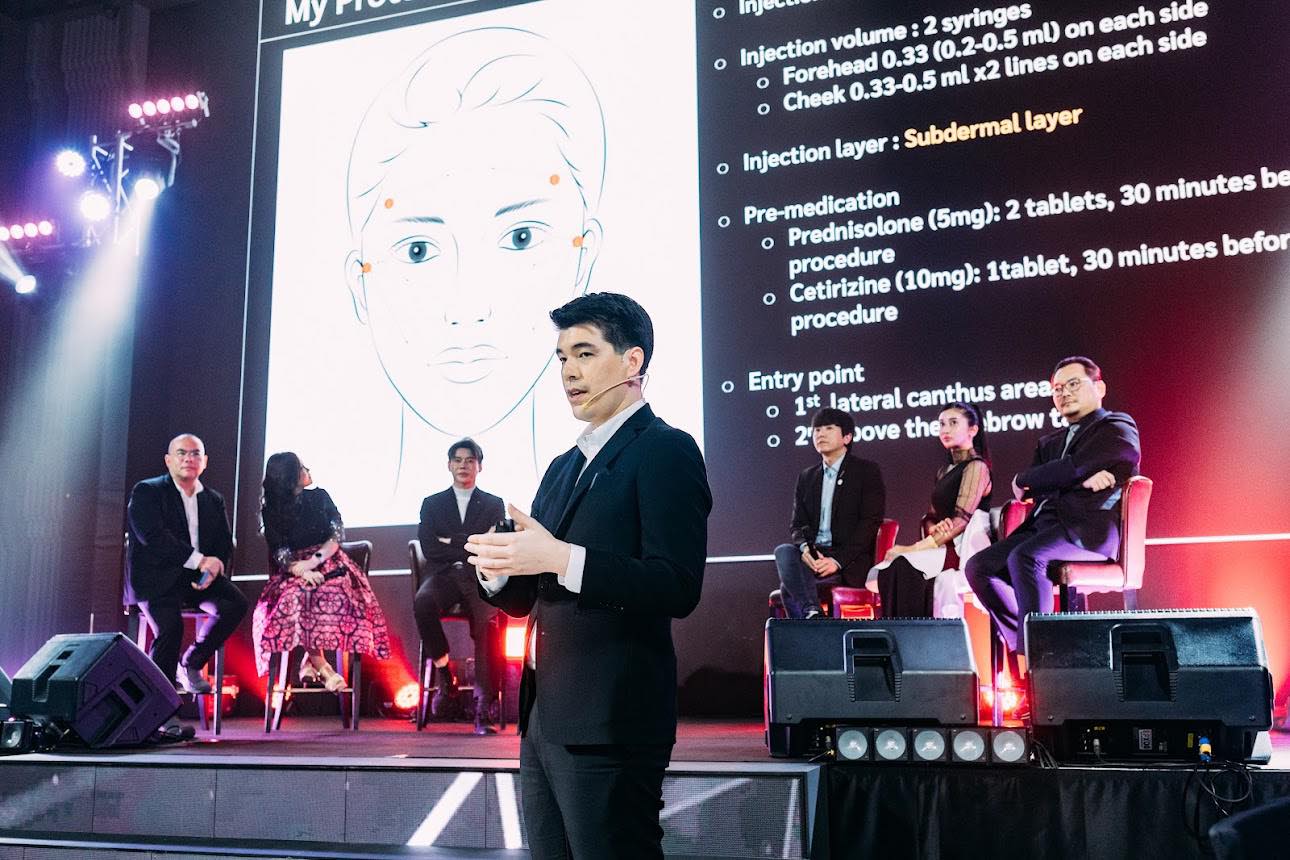 Biostimulator Speaker หมอทอม