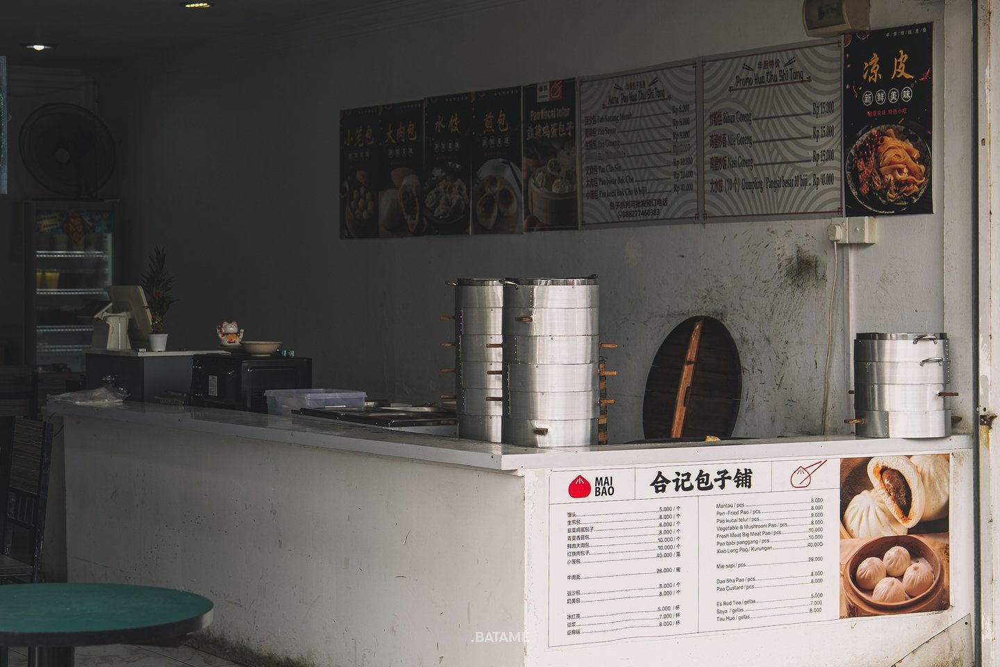 Interior of He Ji Bao Batam