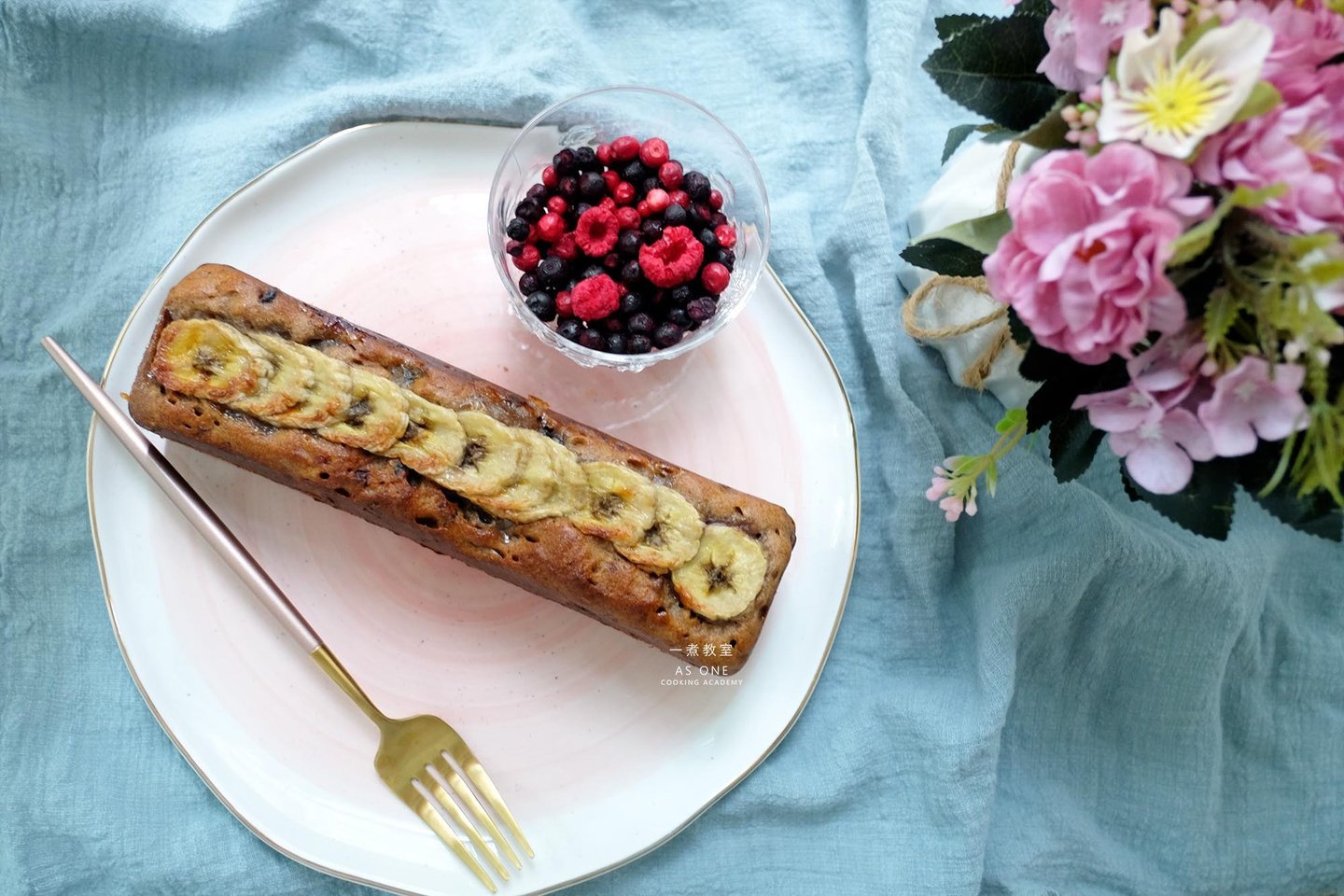 Gluten-free Quickbread Banana Mixed Berries