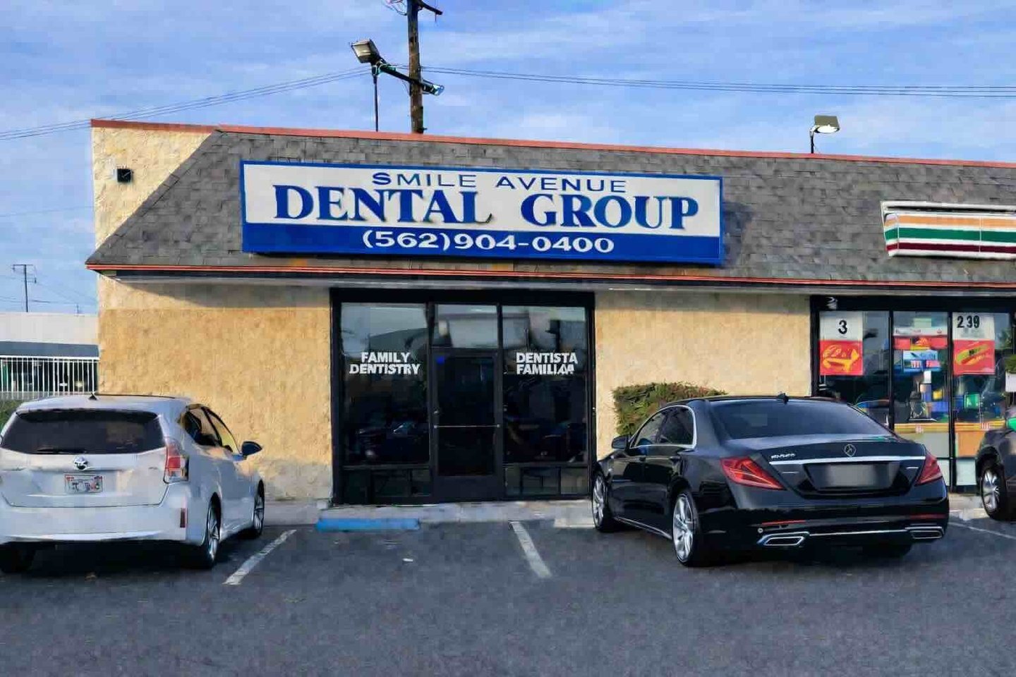 smile avenue dental group entrance