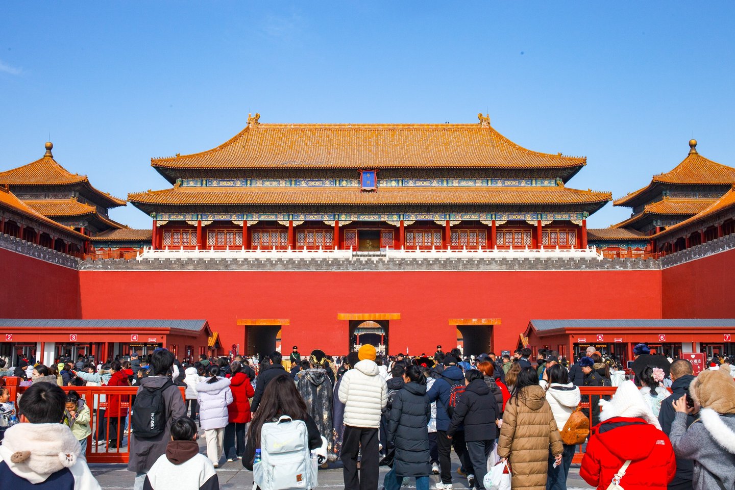 Forbidden City, Beijing