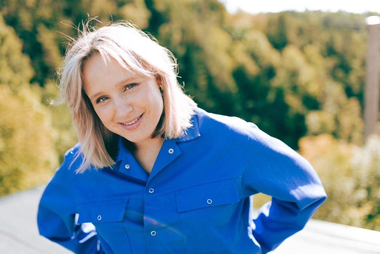 Frida Ånnevik Rudi Gard
