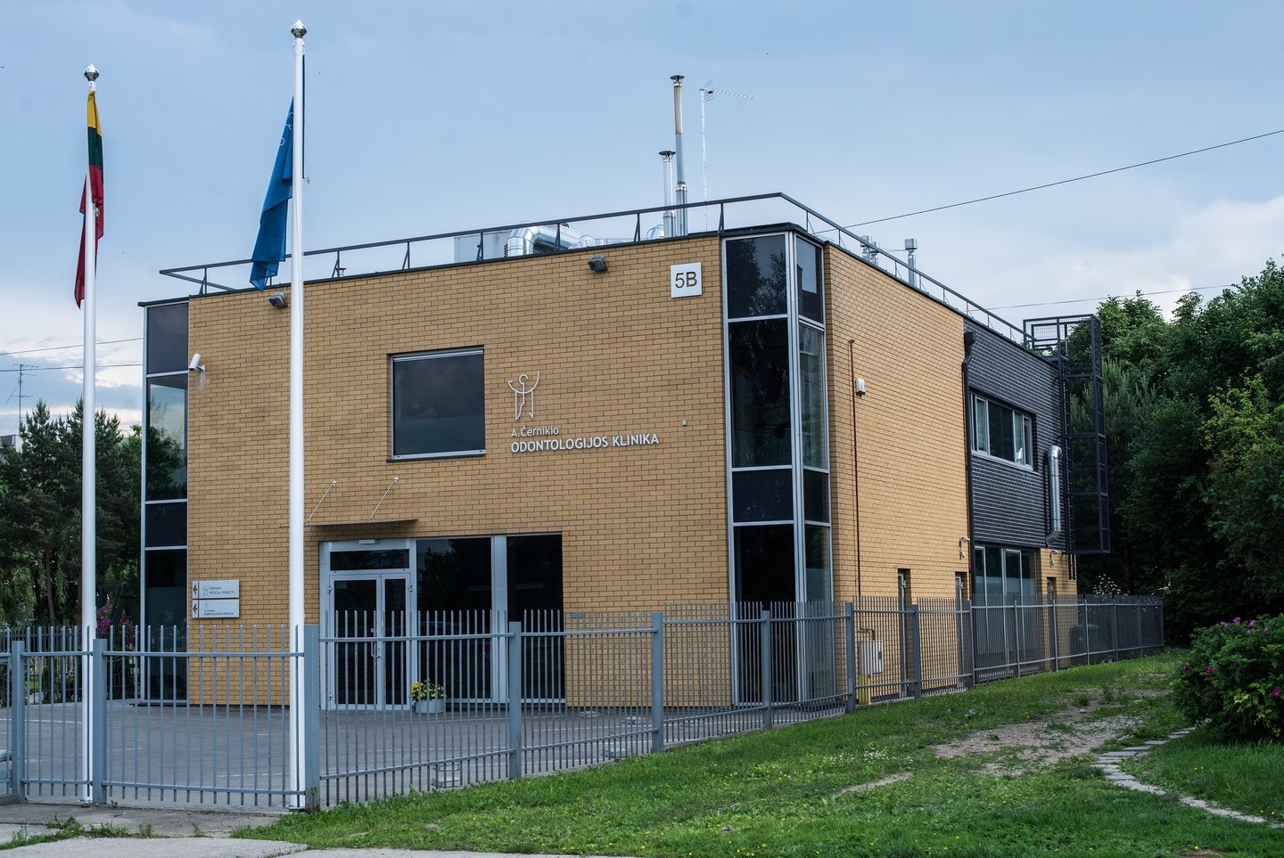 A.Černikio odontologijos klinika