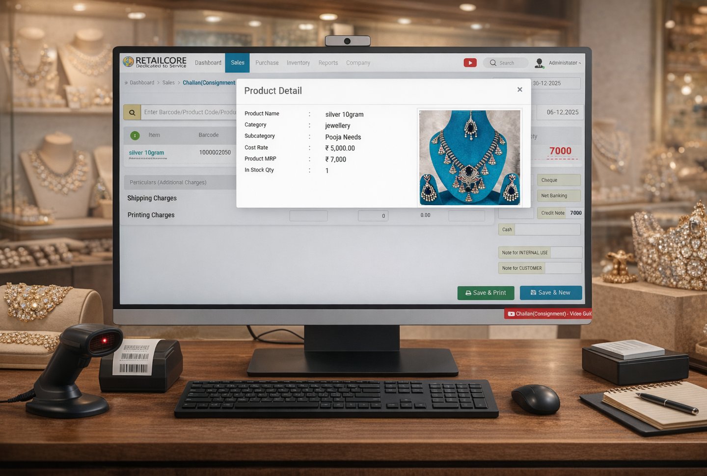 computer screen showing retailcore software jewellery inventory management with pictures
