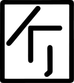 Kinojou, bijoux de créatrice logo
