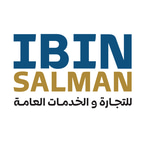 Ibin Salman for Trading and Public Services logo