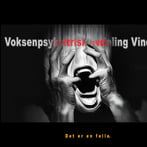 Voksenpsykiatrisk avdeling Vinderen، dps,Sidsel Onstad،,Kari Helene Winger,Lene Pribyl,Simona Eskeland,Håkon Kongsrud