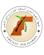Representação da Frente Polisário no Brasil logo