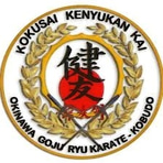  Goju Ryu Karate Kobudo School | Fitness Self defence logo