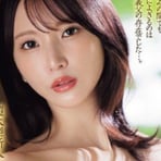 artis 3
