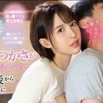 cover film 1