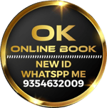 Ok Online Book logo