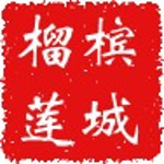 Everfresh Freeze Dry logo