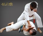 Kenyukan Goju Ryu Karate